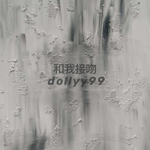 中国农村老太太特级黄片儿
