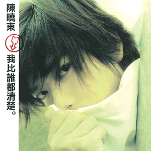 中国农村老太太特级黄片儿
