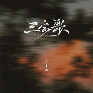 中国农村老太太特级黄片儿
