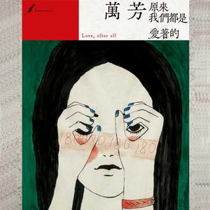 中国农村老太太特级黄片儿
