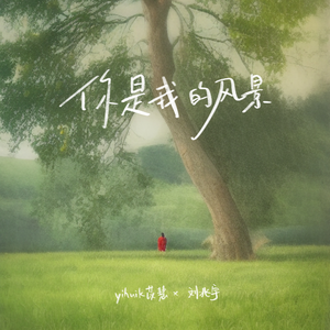 中国农村老太太特级黄片儿
