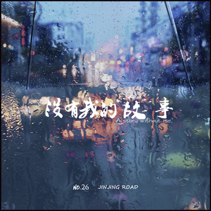 中国农村老太太特级黄片儿
